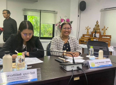 คัดเลือกสหกรณ์เป้าหมายโครงการแนวทางยกระดับความเข้มแข็งสหกรณ์และอาสาสมัครสหกรณ์ ... พารามิเตอร์รูปภาพ 3