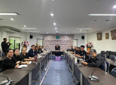 คัดเลือกสหกรณ์เป้าหมายโครงการแนวทางยกระดับความเข้มแข็งสหกรณ์และอาสาสมัครสหกรณ์ ... พารามิเตอร์รูปภาพ 5