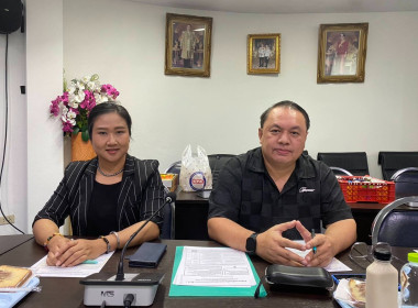 คัดเลือกสหกรณ์เป้าหมายโครงการแนวทางยกระดับความเข้มแข็งสหกรณ์และอาสาสมัครสหกรณ์ ... พารามิเตอร์รูปภาพ 4