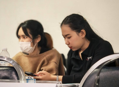 ซักซ้อมแนวทางการตรวจการสหกรณ์ ประจำปี 2569 ... พารามิเตอร์รูปภาพ 1