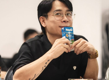 ซักซ้อมแนวทางการตรวจการสหกรณ์ ประจำปี 2569 ... พารามิเตอร์รูปภาพ 2