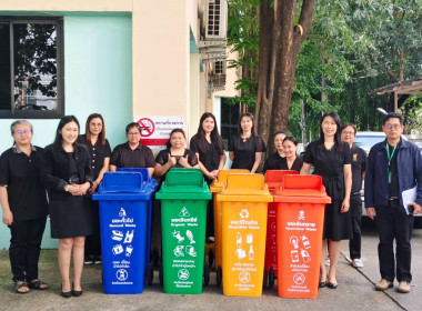 รับมอบถังรองรับขยะมูลฝอย จาก กทม. ... พารามิเตอร์รูปภาพ 2