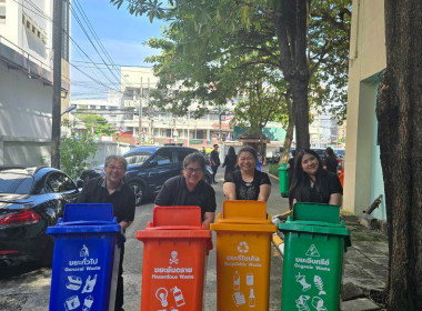 รับมอบถังรองรับขยะมูลฝอย จาก กทม. ... พารามิเตอร์รูปภาพ 7