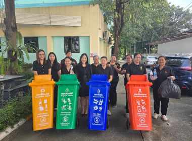 รับมอบถังรองรับขยะมูลฝอย จาก กทม. ... พารามิเตอร์รูปภาพ 3