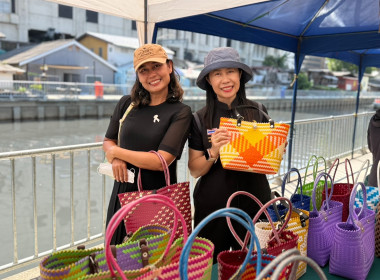 มอบทะเบียนบ้านให้กับสมาชิกชุมชนมิตรประชาพัฒนา จำนวน 92 ... พารามิเตอร์รูปภาพ 2