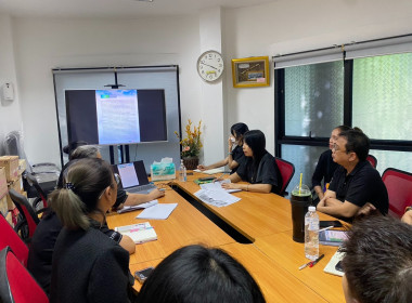 คณะทำงานจัดทำรายงานประจำปีร่วมพิจารณาด้านข้อมูลและความถูกต้องของรายงานกิจการประจำปี2568 ... พารามิเตอร์รูปภาพ 4