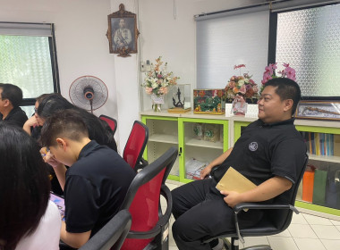 คณะทำงานจัดทำรายงานประจำปีร่วมพิจารณาด้านข้อมูลและความถูกต้องของรายงานกิจการประจำปี2568 ... พารามิเตอร์รูปภาพ 6