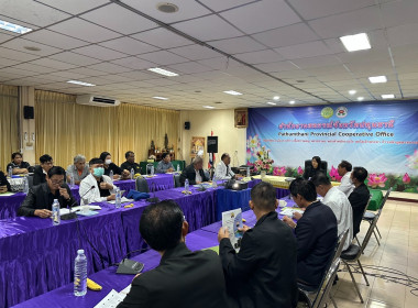 เปิดโครงการ &quot;บริการงานชุมชน&quot; ในสภาวะขาดทุนสะสม พารามิเตอร์รูปภาพ 6