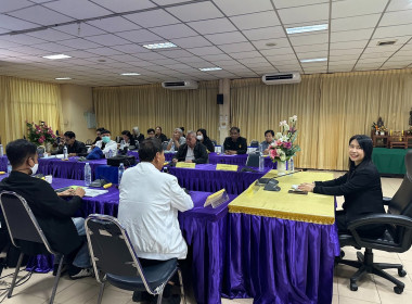 เปิดโครงการ &quot;บริการงานชุมชน&quot; ในสภาวะขาดทุนสะสม พารามิเตอร์รูปภาพ 8