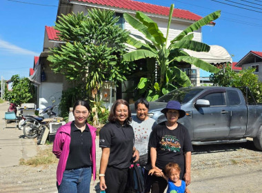 ประสานงานบ้านมั่นคง ให้ร่วมโครงการปรัชญาเศรษฐกิจพอเพียง ... พารามิเตอร์รูปภาพ 2