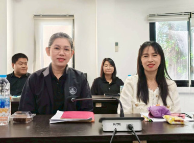 เพิ่มทักษะการชำระบัญชีแก่บุคลากร สสพ.2 พารามิเตอร์รูปภาพ 3