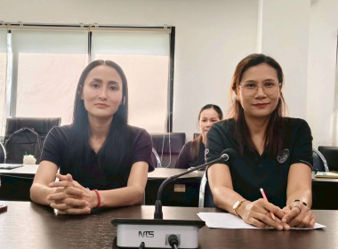 เพิ่มทักษะการชำระบัญชีแก่บุคลากร สสพ.2 พารามิเตอร์รูปภาพ 5