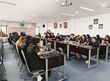 เพิ่มทักษะการชำระบัญชีแก่บุคลากร สสพ.2 พารามิเตอร์รูปภาพ 6