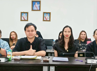 เพิ่มทักษะการชำระบัญชีแก่บุคลากร สสพ.2 พารามิเตอร์รูปภาพ 9