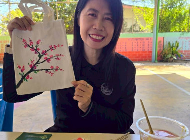 ลดเผาตอซังข้าว พารามิเตอร์รูปภาพ 9