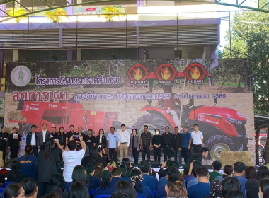 ลดเผาตอซังข้าว พารามิเตอร์รูปภาพ 11