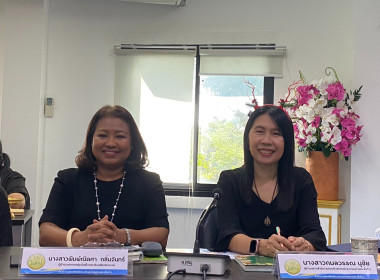 ติดตามงานพื้นที่ ... พารามิเตอร์รูปภาพ 2