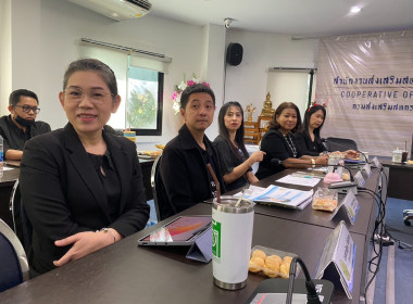 ติดตามงานพื้นที่ ... พารามิเตอร์รูปภาพ 3