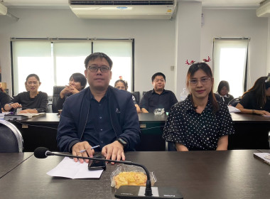 ติดตามงานพื้นที่ ... พารามิเตอร์รูปภาพ 6