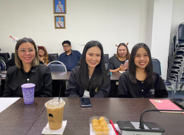 ติดตามงานพื้นที่ ... พารามิเตอร์รูปภาพ 12