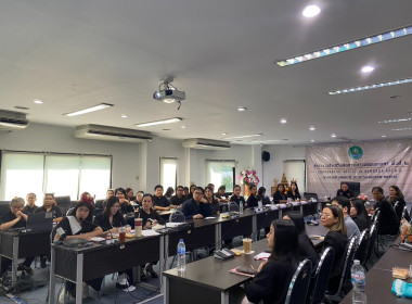 ติดตามงานพื้นที่ ... พารามิเตอร์รูปภาพ 18