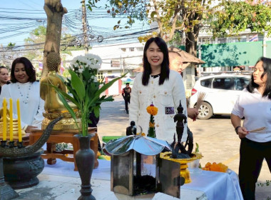 ประชุมบุคลากร สสพ.2 ครั้งที่ 1/2569 พารามิเตอร์รูปภาพ 12