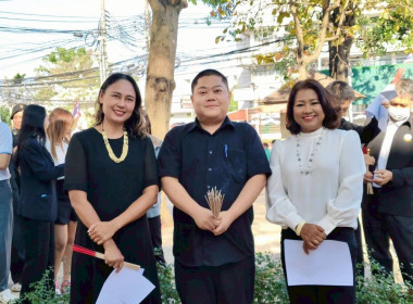 ประชุมบุคลากร สสพ.2 ครั้งที่ 1/2569 พารามิเตอร์รูปภาพ 13