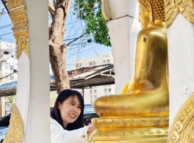 ประชุมบุคลากร สสพ.2 ครั้งที่ 1/2569 พารามิเตอร์รูปภาพ 16