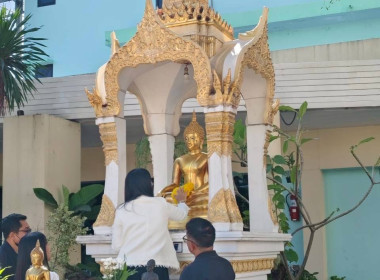 ประชุมบุคลากร สสพ.2 ครั้งที่ 1/2569 พารามิเตอร์รูปภาพ 17