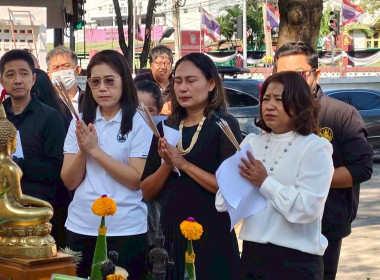 ประชุมบุคลากร สสพ.2 ครั้งที่ 1/2569 พารามิเตอร์รูปภาพ 20