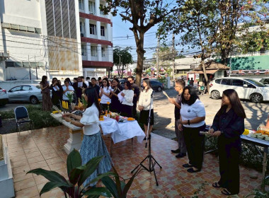 ประชุมบุคลากร สสพ.2 ครั้งที่ 1/2569 พารามิเตอร์รูปภาพ 21