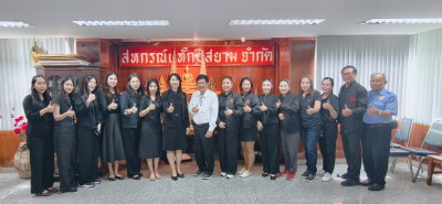 แลกเปลี่ยนเรียนรู้การเข้าถึงแหล่งเงินกองทุนพัฒนาสหกรณ์ ... พารามิเตอร์รูปภาพ 1