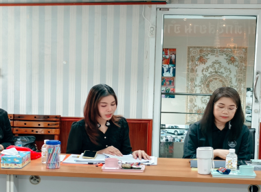 แลกเปลี่ยนเรียนรู้การเข้าถึงแหล่งเงินกองทุนพัฒนาสหกรณ์ ... พารามิเตอร์รูปภาพ 4