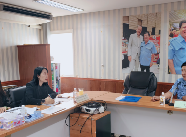 แลกเปลี่ยนเรียนรู้การเข้าถึงแหล่งเงินกองทุนพัฒนาสหกรณ์ ... พารามิเตอร์รูปภาพ 5