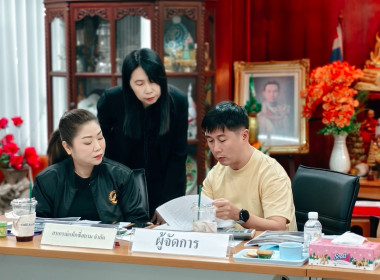 แลกเปลี่ยนเรียนรู้การเข้าถึงแหล่งเงินกองทุนพัฒนาสหกรณ์ ... พารามิเตอร์รูปภาพ 11