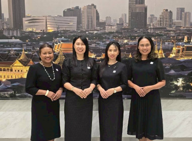 ถวายสักการะพระบรมศพ สมเด็จพระนางเจ้าสิริกิติ์ ... พารามิเตอร์รูปภาพ 4