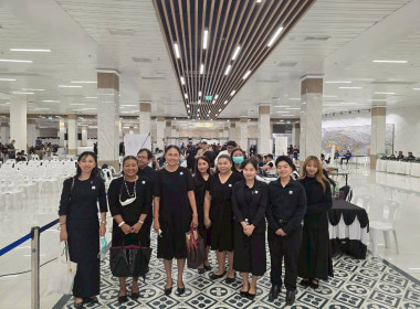 ถวายสักการะพระบรมศพ สมเด็จพระนางเจ้าสิริกิติ์ ... พารามิเตอร์รูปภาพ 6