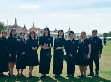 ถวายสักการะพระบรมศพ สมเด็จพระนางเจ้าสิริกิติ์ ... พารามิเตอร์รูปภาพ 7