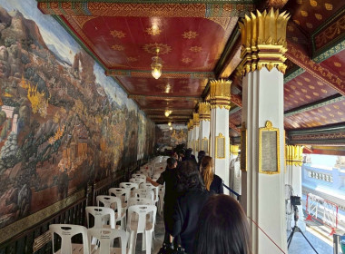 ถวายสักการะพระบรมศพ สมเด็จพระนางเจ้าสิริกิติ์ ... พารามิเตอร์รูปภาพ 9