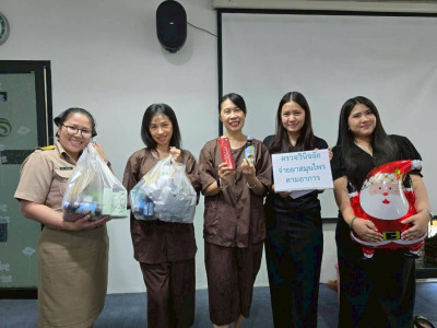 ดูแลสุขภาพด้านศาสตร์การแพทย์แผนไทย พารามิเตอร์รูปภาพ 1