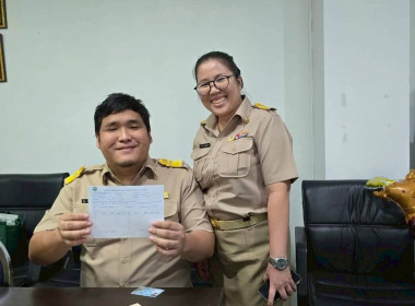 ดูแลสุขภาพด้านศาสตร์การแพทย์แผนไทย พารามิเตอร์รูปภาพ 4