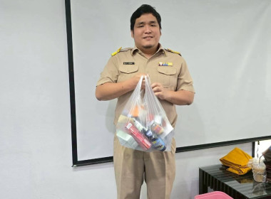 ดูแลสุขภาพด้านศาสตร์การแพทย์แผนไทย พารามิเตอร์รูปภาพ 9