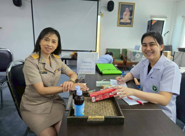 ดูแลสุขภาพด้านศาสตร์การแพทย์แผนไทย พารามิเตอร์รูปภาพ 18