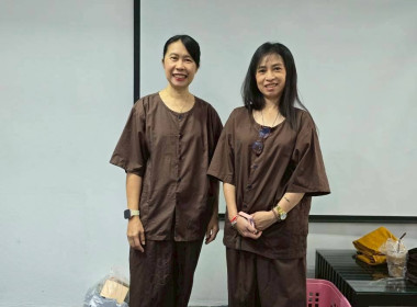 ดูแลสุขภาพด้านศาสตร์การแพทย์แผนไทย พารามิเตอร์รูปภาพ 17