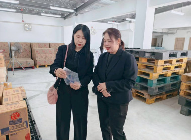 เยี่ยมชมอาคารสำนักงานหลังใหม่ ชรสท. พารามิเตอร์รูปภาพ 2