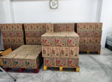 เยี่ยมชมอาคารสำนักงานหลังใหม่ ชรสท. พารามิเตอร์รูปภาพ 5