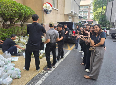 สหกรณ์ช่วยสหกรณ์แก้ไขราคาตกต่ำ พารามิเตอร์รูปภาพ 4