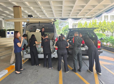 สหกรณ์ช่วยสหกรณ์แก้ไขราคาตกต่ำ พารามิเตอร์รูปภาพ 5