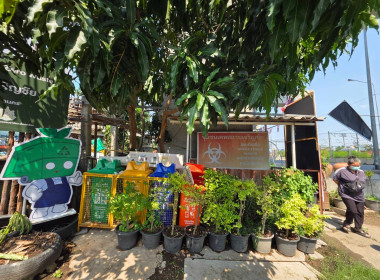 ลงพื้นที่แปลงเกษตรของสหกรณ์ผลงานการขับเคลื่อน ... พารามิเตอร์รูปภาพ 8