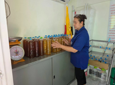 ลงพื้นที่แปลงเกษตรของสหกรณ์ผลงานการขับเคลื่อน ... พารามิเตอร์รูปภาพ 10